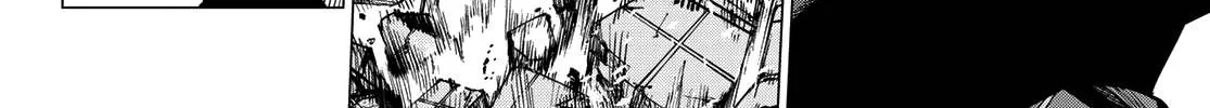 Ranger Reject Chapter 175 page 6 - 