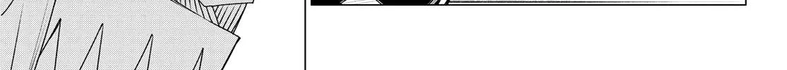 Ranger Reject Chapter 175 page 8 - 