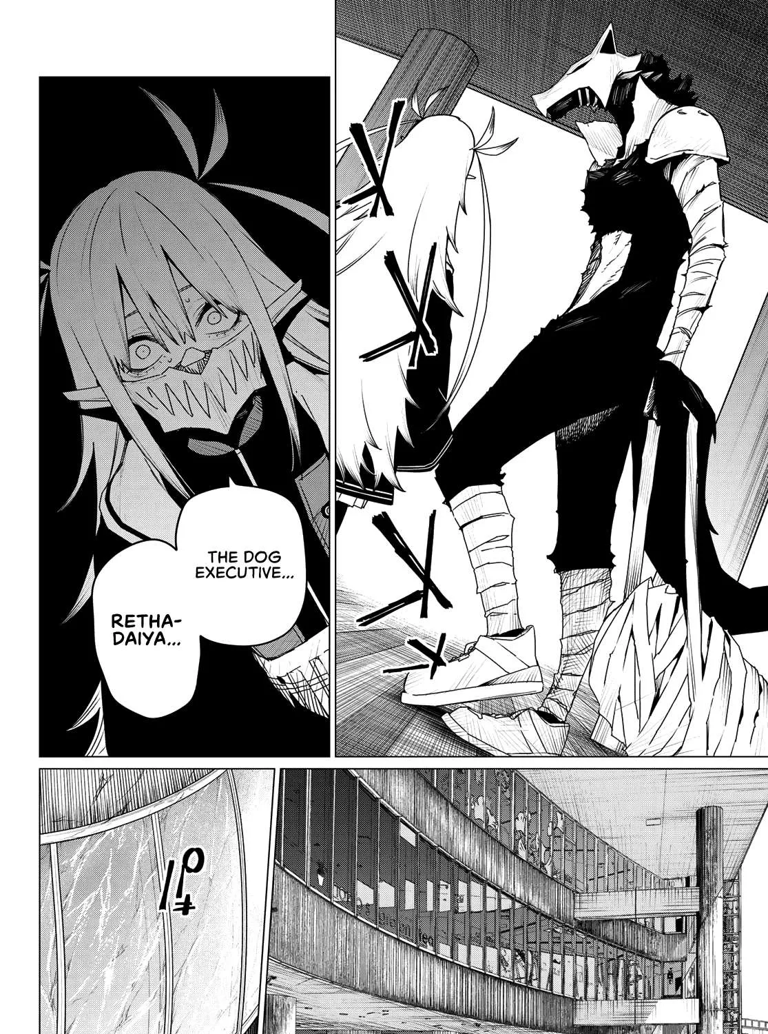 Ranger Reject Chapter 175 page 9 - 