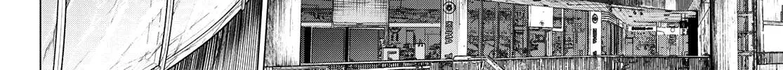 Ranger Reject Chapter 175 page 10 - 
