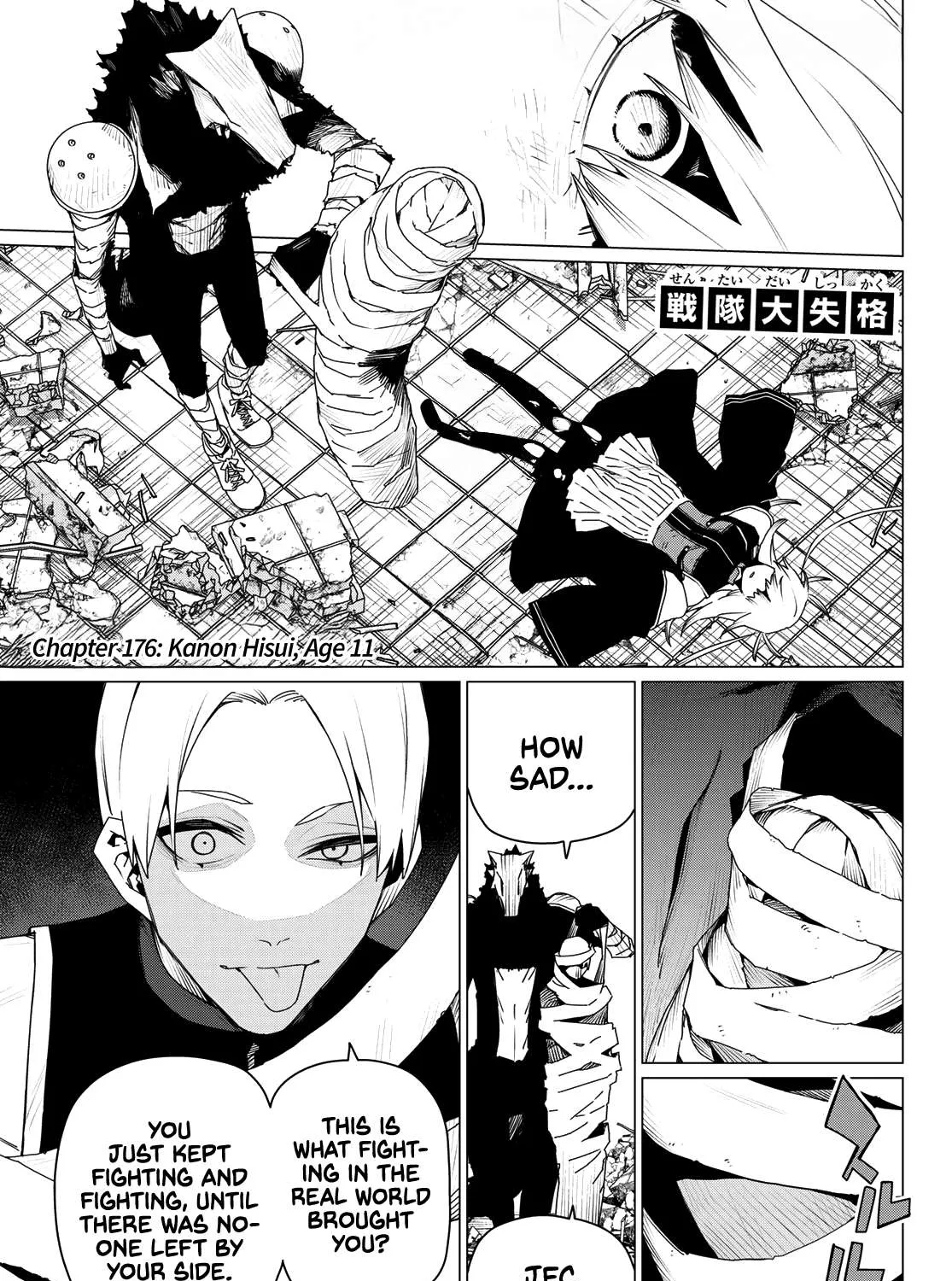 Ranger Reject Chapter 176 page 1 - 