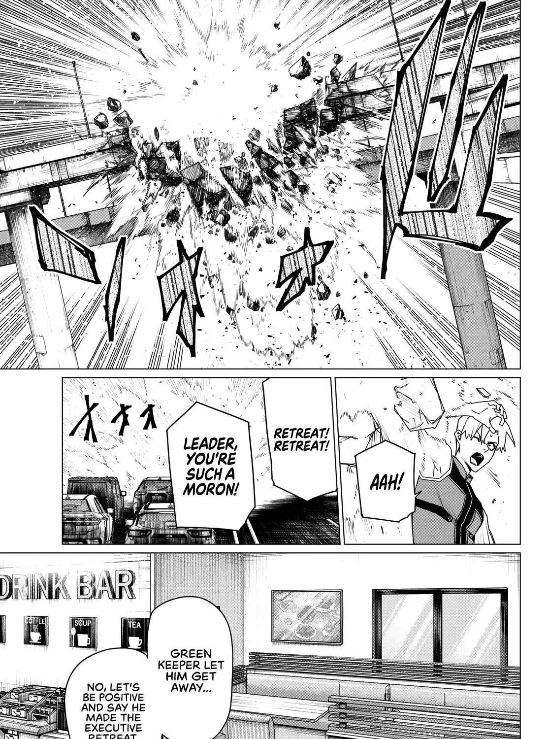 Ranger Reject Chapter 176 page 17 - 