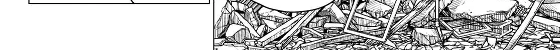 Ranger Reject Chapter 176 page 20 - 