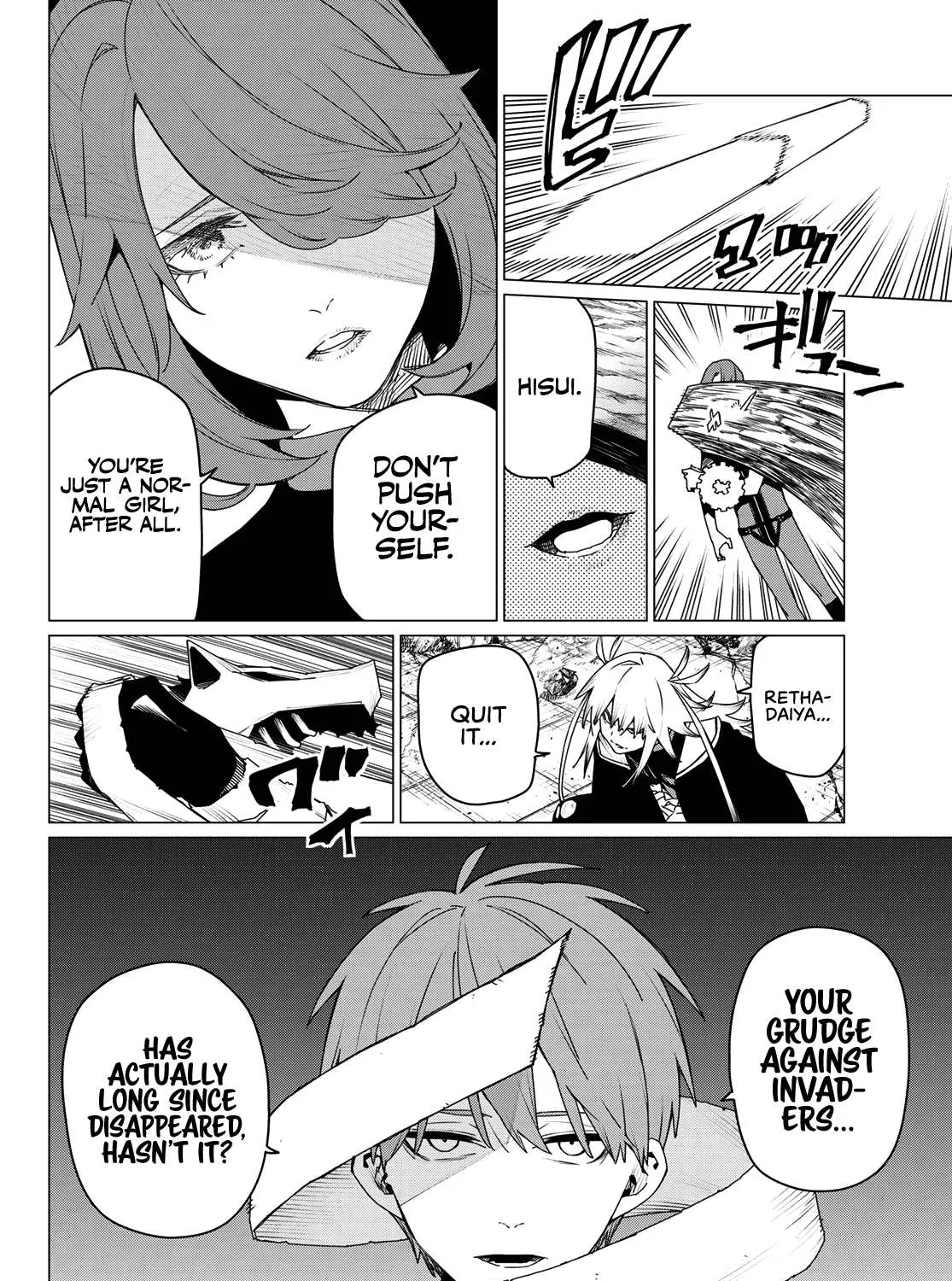 Ranger Reject Chapter 176 page 3 - 