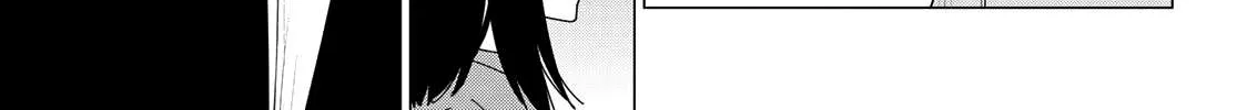 Ranger Reject Chapter 176 page 26 - 