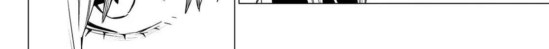 Ranger Reject Chapter 176 page 28 - 