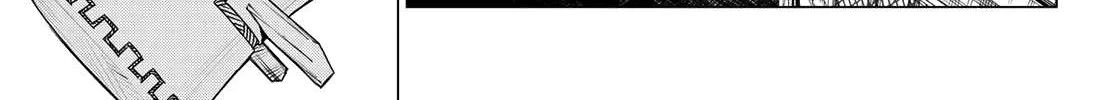 Ranger Reject Chapter 176 page 34 - 