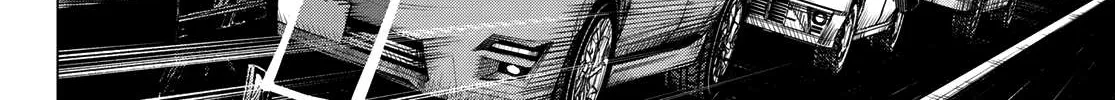 Ranger Reject Chapter 176 page 8 - 