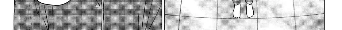 Ranger Reject Chapter 177 page 2 - 