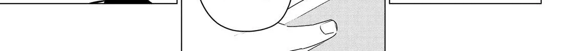 Ranger Reject Chapter 177 page 18 - 