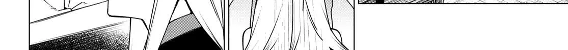 Ranger Reject Chapter 177 page 20 - 