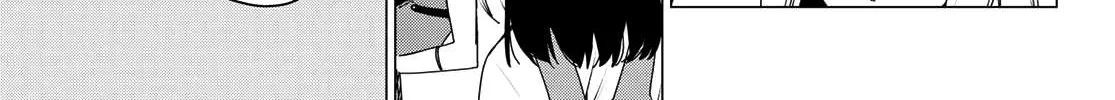 Ranger Reject Chapter 177 page 26 - 