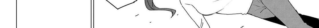 Ranger Reject Chapter 177 page 28 - 