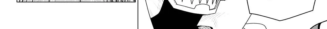 Ranger Reject Chapter 177 page 4 - 