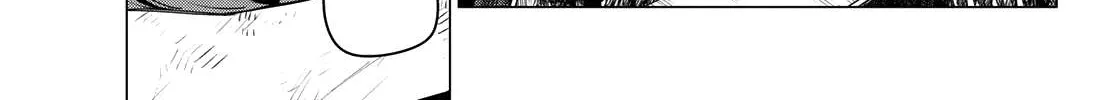 Ranger Reject Chapter 177 page 6 - 