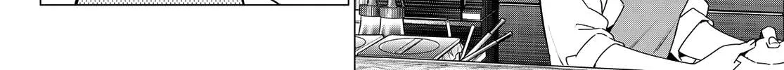 Ranger Reject Chapter 177 page 8 - 