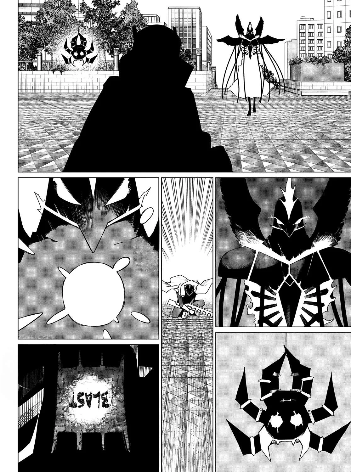 Ranger Reject Chapter 178 page 16 - 