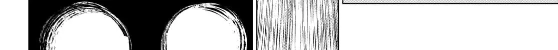 Ranger Reject Chapter 178 page 17 - 