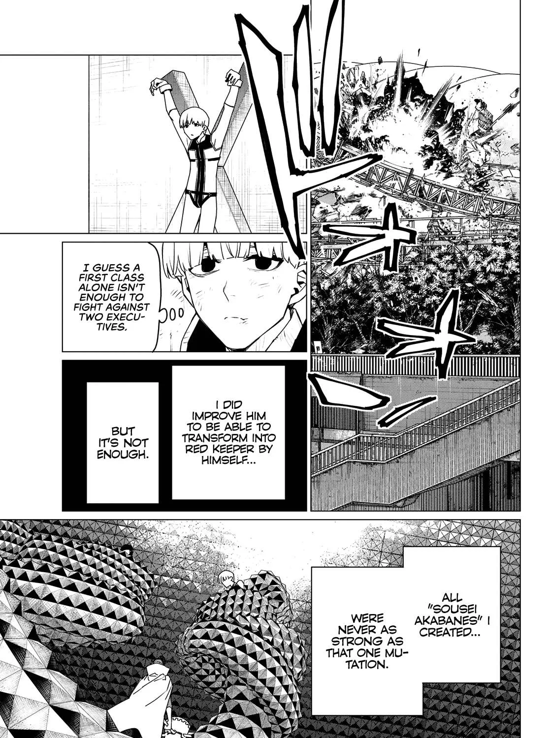 Ranger Reject Chapter 178 page 18 - 