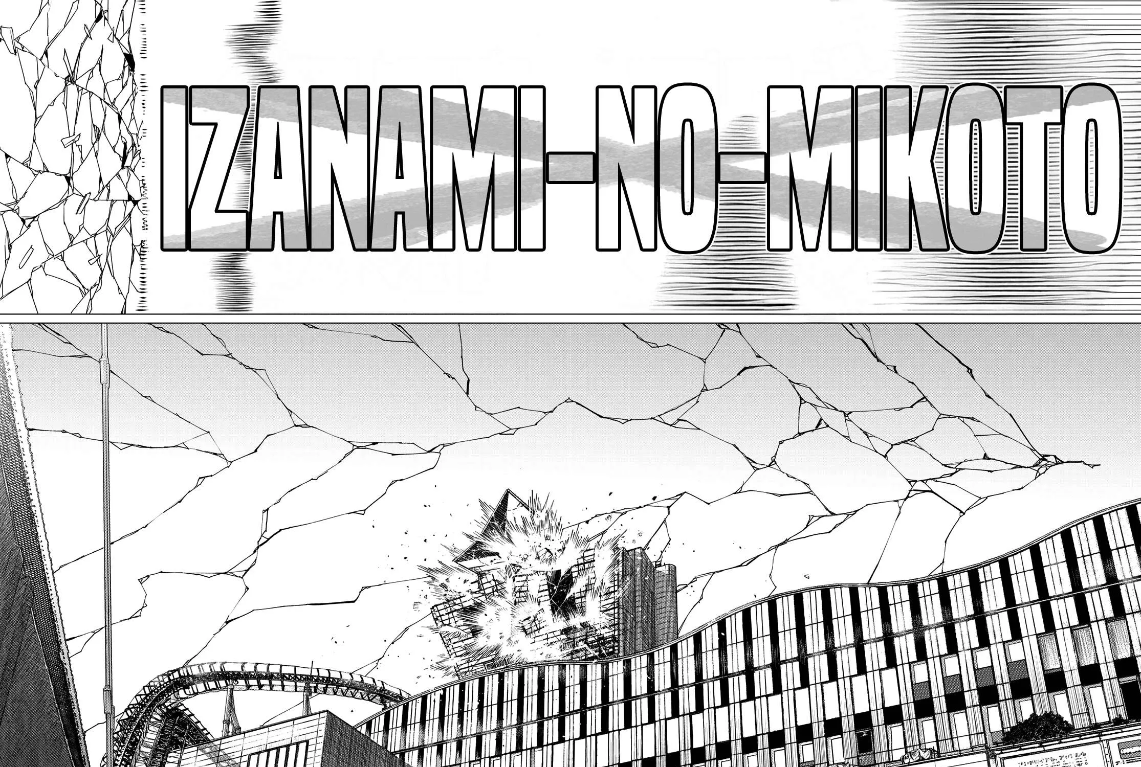 Ranger Reject Chapter 178 page 28 - 