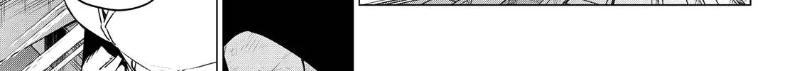 Ranger Reject Chapter 178 page 7 - 
