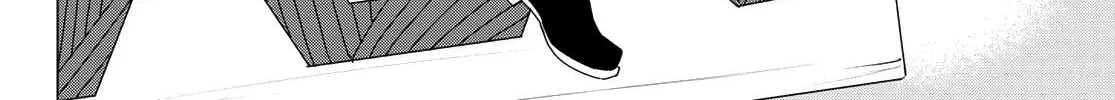 Ranger Reject Chapter 178 page 9 - 