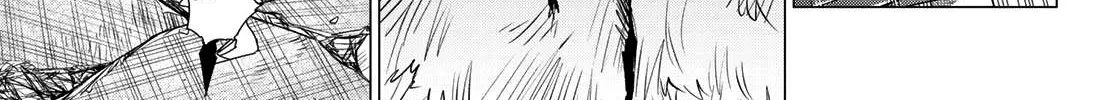 Ranger Reject Chapter 179 page 15 - 