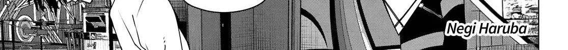 Ranger Reject Chapter 179 page 3 - 