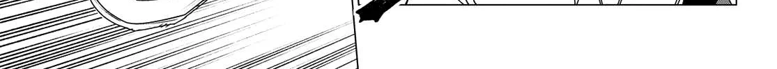 Ranger Reject Chapter 179 page 23 - 