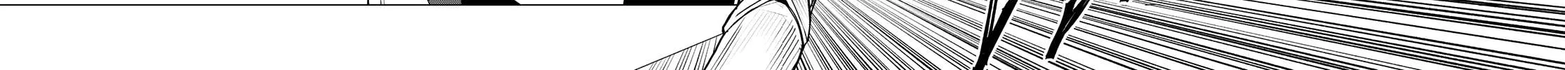 Ranger Reject Chapter 179 page 29 - 