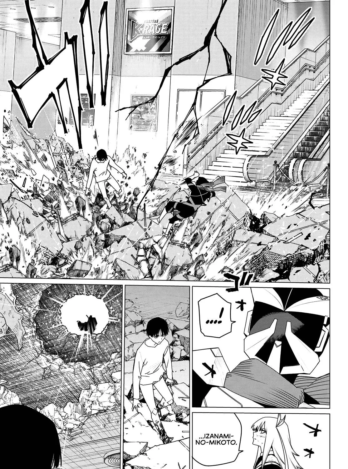 Ranger Reject Chapter 179 page 32 - 