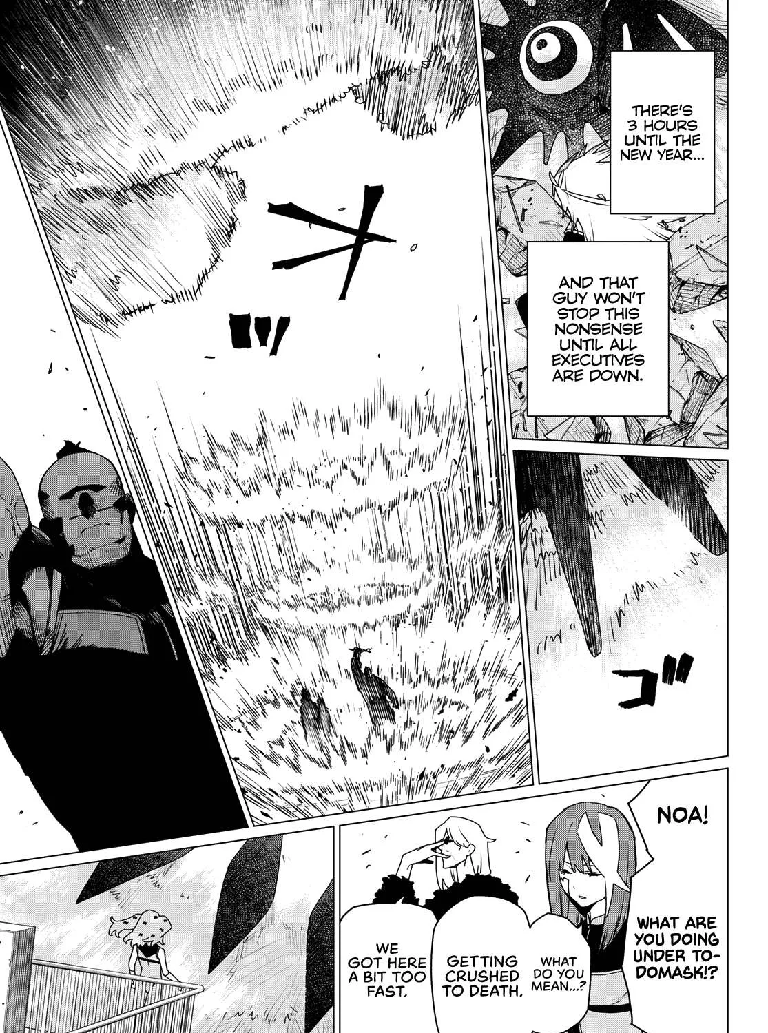 Ranger Reject Chapter 179 page 10 - 