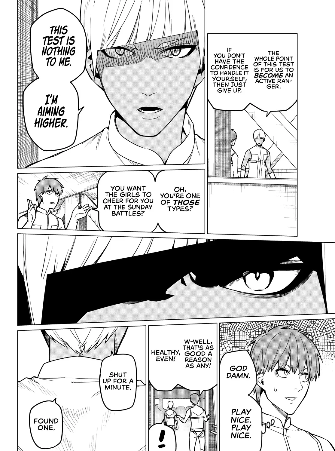 Ranger Reject Chapter 18 page 12 - 
