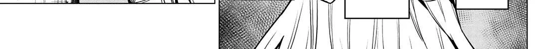 Ranger Reject Chapter 18 page 15 - 