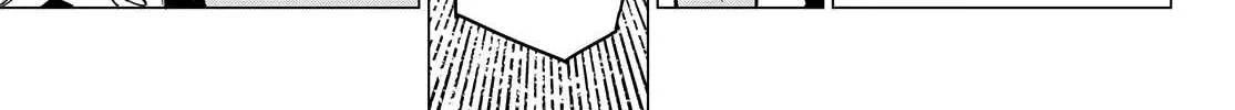Ranger Reject Chapter 18 page 19 - 