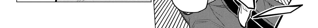 Ranger Reject Chapter 18 page 29 - 