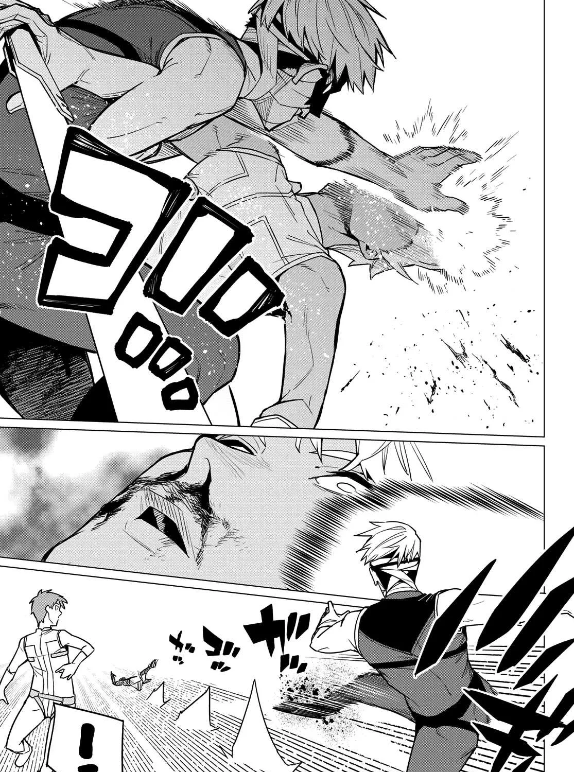 Ranger Reject Chapter 18 page 34 - 