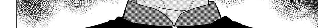 Ranger Reject Chapter 18 page 37 - 
