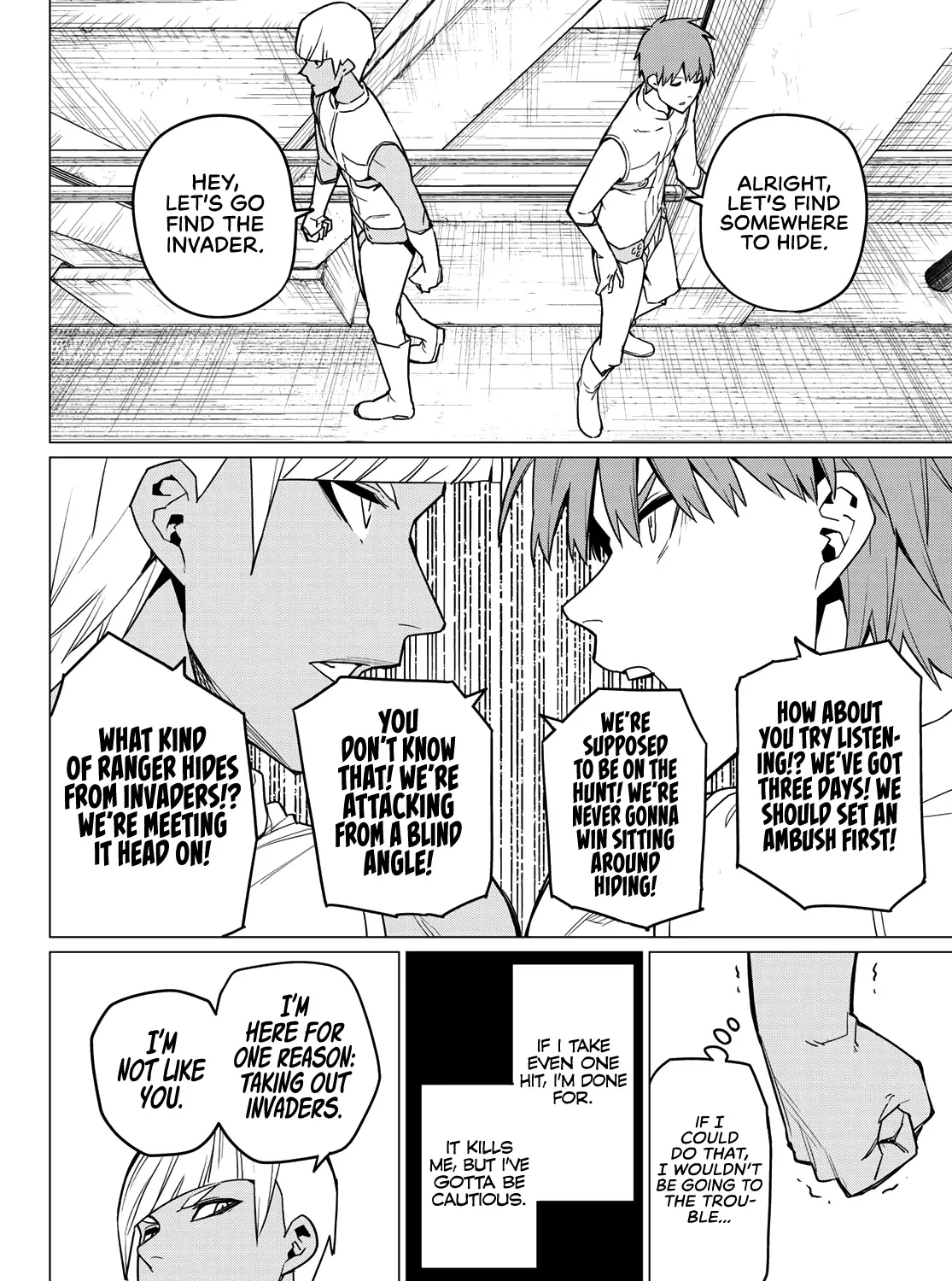 Ranger Reject Chapter 18 page 8 - 