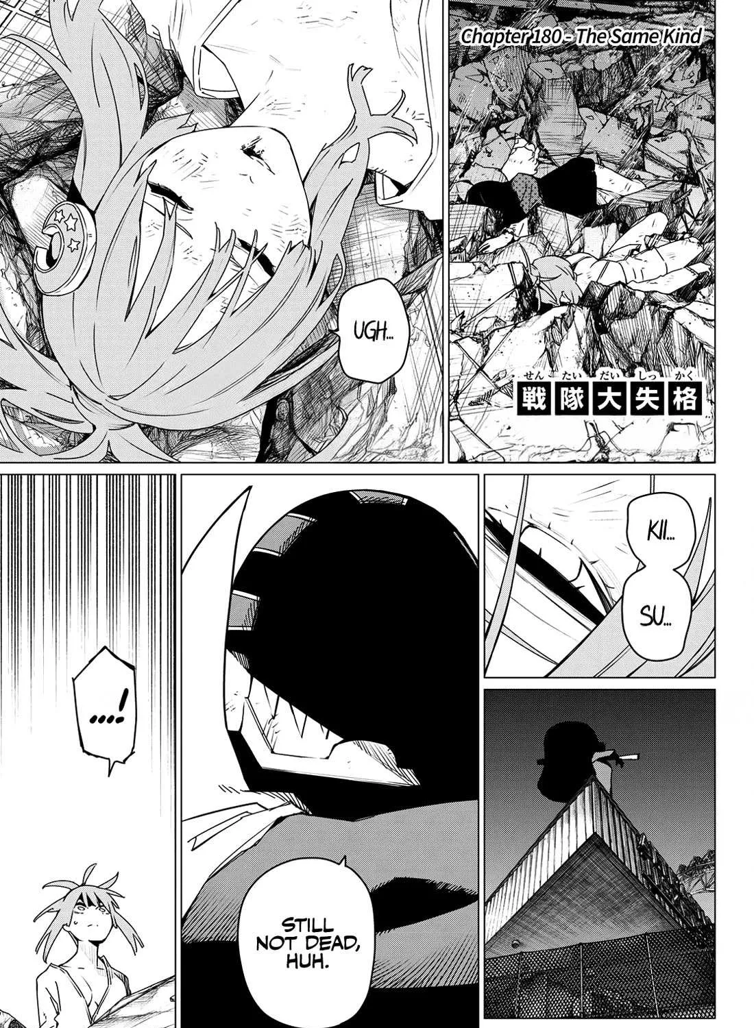 Ranger Reject Chapter 180 page 1 - 