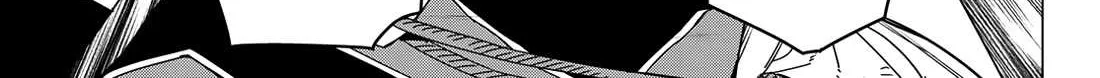 Ranger Reject Chapter 180 page 14 - 