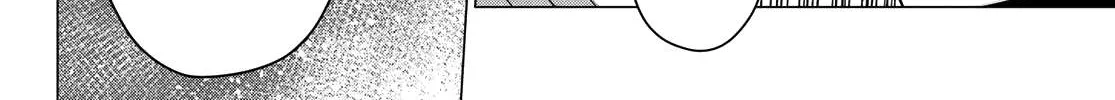 Ranger Reject Chapter 180 page 16 - 
