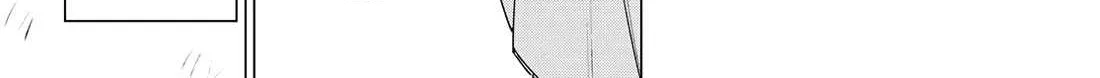 Ranger Reject Chapter 180 page 26 - 