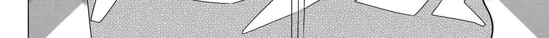 Ranger Reject Chapter 180 page 28 - 