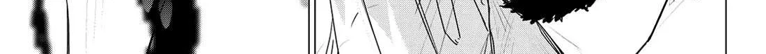 Ranger Reject Chapter 180 page 34 - 