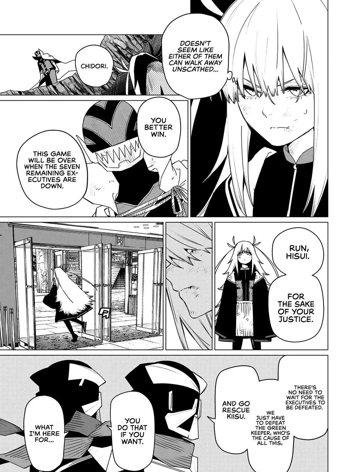 Ranger Reject Chapter 180 page 5 - 