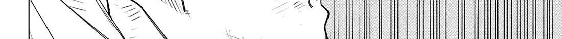 Ranger Reject Chapter 180 page 8 - 