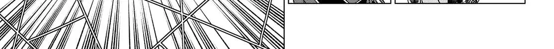 Ranger Reject Chapter 181 page 15 - 