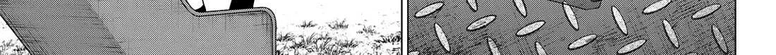 Ranger Reject Chapter 181 page 19 - 
