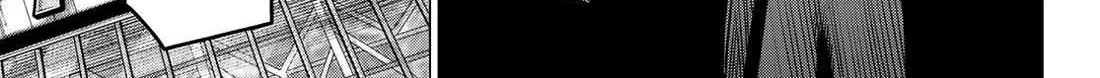 Ranger Reject Chapter 181 page 33 - 